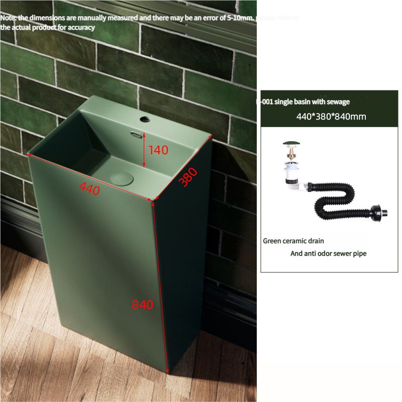 Vert (bassin unique avec unité d'élimination des déchets)