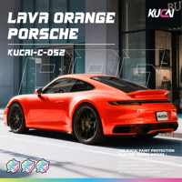 Film vinyle autocollant pour voiture PET Super Glossy Metal Chameleon, effet changeant de couleur, adhésif pour carrosserie automobile