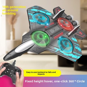 Trẻ em phổ biến của điều khiển từ xa máy bay máy bay chiến đấu máy bay phản lực mô hình tàu lượn nhựa Drone máy bay đồ chơi theo tôi 80m phạm vi - Product Image 2