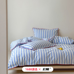 Korean-style Striped Pure Cotton <b>Bedding</b> <b>Set</b> 60s Yarn-dyed Breathable Four Seasons Duvet Cover Sheet Pillowcase <b>Set</b> - Product Image 2