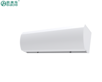 Déflecteur d'air réglable, montage au plafond, rideau d'air centrifuge industriel pour porte avec télécommande