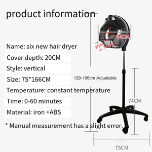 Sèche-cheveux électrique mural professionnel de qualité industrielle, moderne, en métal, haute vitesse, pliable, avec concentrateur, pour salons de beauté - Product Image 5