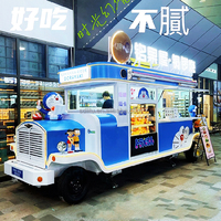 Volledig Uitgeruste Klassieke Auto Mobiele Keuken Food Truck Fast Food Kar Te Koop-Voor Koffie Ijs Snacks En Hotdogs