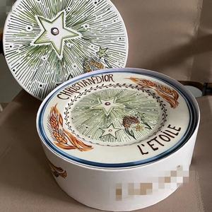 Ensemble de 4 assiettes en céramique de luxe, nouveau tarot soleil lune, pour la maison, le mariage, le café, la cuisine, les restaurants, boîte cadeau - Product Image 5