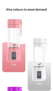 Licuadora Portátil Recargable Inalámbrica Personalizada de 380 ml para Exteriores - Product Image 6