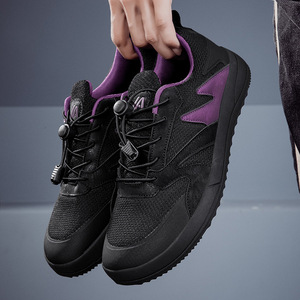 Chaussures pieds nus respirantes antidérapantes à bout large, légères, pour la marche, le fitness, la gym, le yoga, toutes saisons - Product Image 5