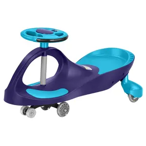모조리 나비 라이드-새로운 모델 인기 디자인 어린이 나비 스티어링 휠 스윙 자동차 안전 다채로운 트위스트 자동차 아기 타고 자동차 판매