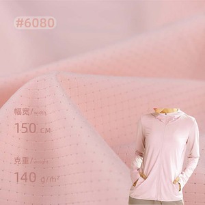 6080 Dòng sản phẩm khô nhanh Vải có lỗ co giãn Áo đi xe đạp Vải thoáng khí Bộ đồ thể thao ngoài trời Vải vải nylon - Product Image 1