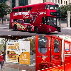 لفائف فينيل لاصقة ذاتيًا قابلة للطباعة بالمذيبات الإيكولوجية من مصنع داكيان للطباعة الرقمية - Product Image 3