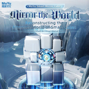 <span class=keywords><strong>Moyu</strong></span> Smart 3x3 espejo magnético AI cubo mágico juguetes rompecabezas educativo cubo mágico juguetes para niños regalo - Product Image 2