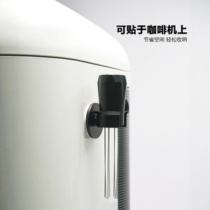 Agitador de aguja para café en polvo de aleación de aluminio, montado en la pared para almacenamiento en máquina de café expreso Y230073 B - Product Image 4