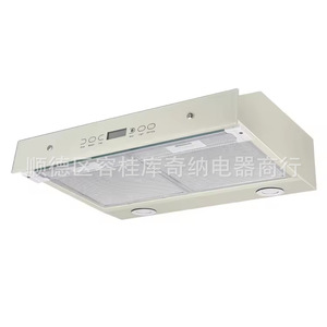 Campana Extractora Delgada de 50-90cm, Acero Inoxidable, Empotrada, Motor Simple/Doble, Control Táctil, Blanca/Negra/Marrón - Product Image 2