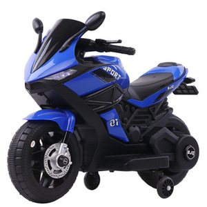 Nouveau modèle de vélo électrique de petite taille à prix abordable, pour enfants de 2 à 4 ans, unisexe, en plastique PP, alimenté par batterie - Product Image 3