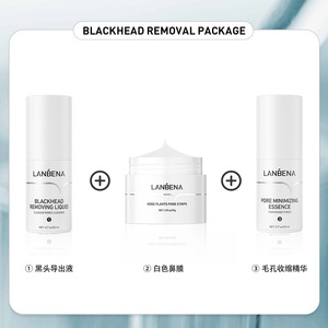 Mascarilla Facial <span class=keywords><strong>LANBENA</strong></span> para Puntos Negros, Mascarilla Exfoliante, Limpiador de Poros, Mascarilla Purificante, Tiras para la Nariz - Product Image 2