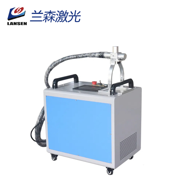 Portable Handheld Pulsed Fiber Laser Cleaning Machine for Stainless Steel Acrylic for Wood Glass Equipment Printing