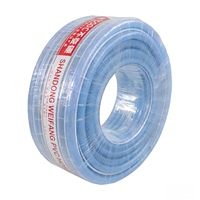 Tuyau flexible transparent renforcé de fibres de PVC, tuyau d'arrosage haute résistance à la pression pour l'arrosage et l'irrigation des jardins