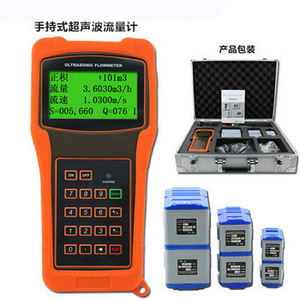 Débitmètre ultrasonique sonique 0,5-50000 m3/h portable à fixation par pince pour la mesure du débit de liquides et de gaz - Product Image 3
