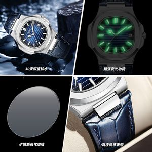 Binbond Men's Quartz Watch Blue Dial Leather Strap Waterproof Luminous Calendar Business Wristwatch Model B1885 - Product Image 4