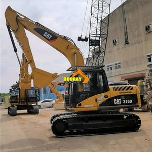 จัดส่งฟรี รถขุด 15 ตัน รถขุดมือสอง Cat 315D รถขุดตีนตะขาบจากจีน รถขุดมือสอง - Product Image 1