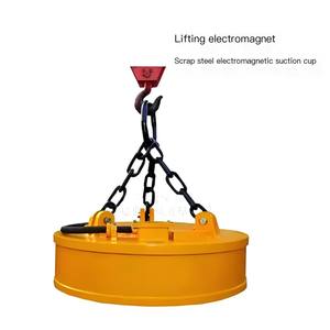Imán Eléctrico de Elevación con Fuerte Succión, Imán Electromagnético para Excavadora - Product Image 5