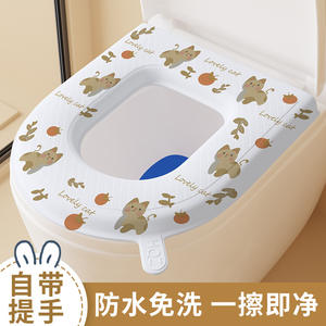 Funda de Asiento de Inodoro ZQH de EVA, Impermeable, Adhesiva, Lavable, para Uso Doméstico, para las Cuatro Estaciones - Product Image 4