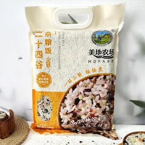 24 verschiedene Arten Bohnen Getreide Reis Par boiled Mehrkorn für Supermarkt