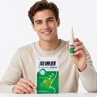 Spray nasal aux herbes pures, plantes traditionnelles chinoises, soins quotidiens du nez, sprays nettoyants, Bitongshu 20ml