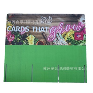 กระเป๋าใส่บัตรกระดาษแข็งพิมพ์ลายยูวีแบบกำหนดเองของ Mog ลายทีม New York Knicks ดีไซน์ Reeder NYC - Product Image 5