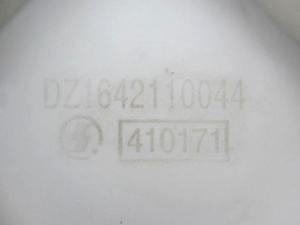 섀먼 F2000 라디에이터 그릴 <span class=keywords><strong>DZ1642110044</strong></span> - Product Image 5