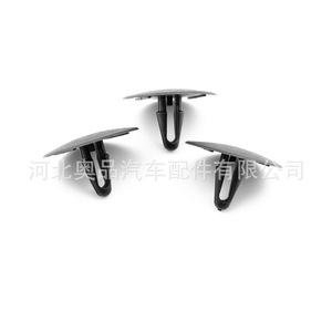 Clips de fixation pour isolation acoustique du capot Toyota Lexus 9046709004, compartiment moteur, matériau PP, panneau insonorisant - Product Image 1