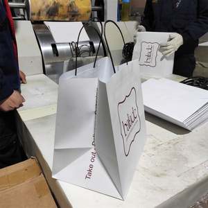 Sacs cadeaux en papier kraft recyclé de marque de luxe KM, boutique de luxe, avec votre propre logo personnalisé - Product Image 3