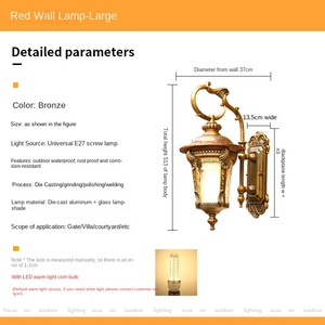 Lampes murales solaires à LED sans fil durables pour l'extérieur avec capteur de mouvement intelligent étanche IP65 pour les lampes murales de jardin. - Product Image 3