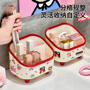 Office Organizer Rectangle 6-Compartment With Partitions Standing Type Desk Storage - Product Image 4