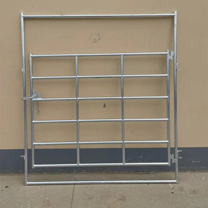 羊の庭パネル/馬の庭パネル/牛の庭パネル - Product Image 1