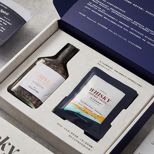 Whisky Infused Coffee Gift Set Rigid <b>Box</b> Packaging Four Color Printing High End Design for Beverage Presentation - Product Image 2