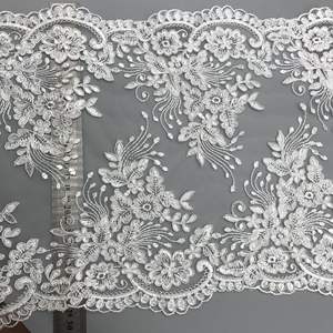 ริบบิ้นลูกไม้ขอบคู่ ขนาด 30 ซม. สีขาว เป็นมิตรกับสิ่งแวดล้อม ลายดอกเดซี่ปัก สำหรับตกแต่งผ้าม่านและของใช้ในบ้าน อุปกรณ์เสริมสำหรับเจ้าสาว - Product Image 5