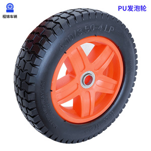 CJ Solid Polyurethane Foam Spoked <b>Tool</b> <b>Cart</b> Tire 10 Inch Wear Resistant Firm Tread <b>For</b> Heavy Duty Use - Product Image 5