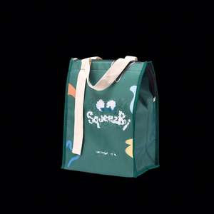 กระเป๋าเก็บความเย็นอเนกประสงค์แบบกำหนดเองได้ พร้อมฝาปิดแม่เหล็กหรือซิป - Product Image 2