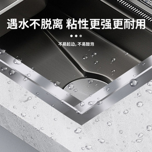 Kitchen Grout Sealant Oil Proof Waterproof Mildew Proof For Gas Stove Sink Edge Banding Combination Sealing Strip - Product Image 3