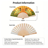 Éventail chinois pliable en bois de 23 cm avec logo personnalisé – Cadeau d'affaires écologique pour l'artisanat Feng Shui – Prix promotionnel