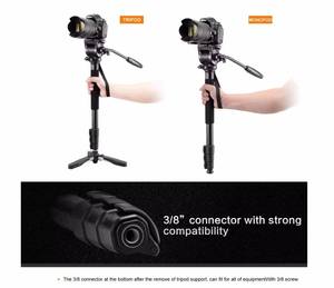 <span class=keywords><strong>Meilleur</strong></span> prix pour un <span class=keywords><strong>trépied</strong></span> unipode en aluminium pour la photographie et la vidéo en extérieur - Product Image 5