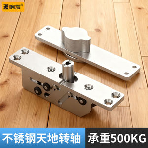 Bisagra oculta para puerta con rodamientos superior e inferior de acero inoxidable con cierre suave - Product Image 5