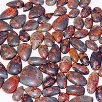 Pierre précieuse naturelle en obsidienne d'arachide polie, fabriquée en Inde, pour la création de bijoux personnalisés et de créations artisanales, disponible en promotion.