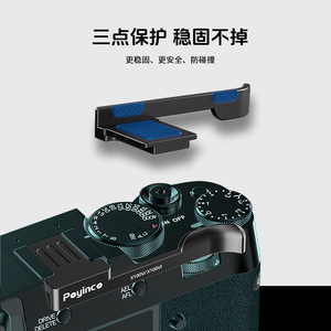 Poyinco ฐานรองส้นโลหะแบบทัมป์สำหรับ X100V ฟูจิ X100VI X100F อุปกรณ์เสริมกล้อง XE4 XE3 - Product Image 4