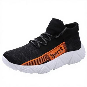 Chaussures de course d'été transfrontalières pour hommes, baskets légères en maille popcorn et caoutchouc de noix de coco, couleurs mélangées - Product Image 4