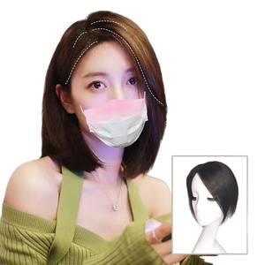 For <strong>Web</strong> Butterfly Hair Extension Lightweight Breathable for Piece Hair Thickening Cover Gray Hair Straight Texture - Product Image 1