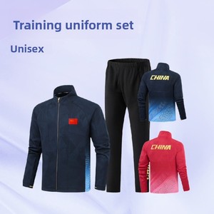 Uniforme Deportivo Personalizado con Logotipo para <span class=keywords><strong>Hombre</strong></span> y Mujer, Ropa para Atletas de Primavera/Otoño, Premiada en Juegos Nacionales de Entrenamiento Deportivo - Product Image 2