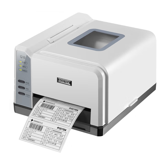 In Stock POSTEK Label Barcode Thermal Printer Q8 203DPI High Precision 4ips Desktop USB Compact Barcode Label Printer