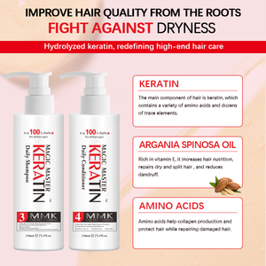 Crema de Tratamiento Capilar con Colágeno y Keratina Brasileña <span class=keywords><strong>MMK</strong></span>, Sin Formaldehído, Coco Morado, Crema Alisadora de Cabello con Keratina Brasileña - Product Image 6