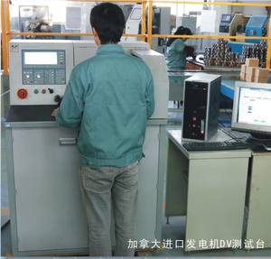 <span class=keywords><strong>Alternador</strong></span> Automotriz <span class=keywords><strong>de</strong></span> 12V para A003TJ3691 231001AA1A 23100JA11A 23100JA11B 11341 11557 - Product Image 4